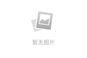 企業(yè)微信開(kāi)放認(rèn)證，企業(yè)和個(gè)人可快速開(kāi)展線(xiàn)上業(yè)務(wù)
